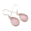 Обеци Розов Кварц със сребро